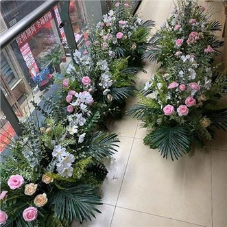 Pusat Kehijauan Tiruan