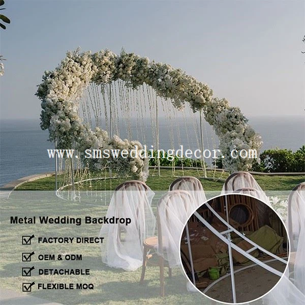 metal wedding arbor