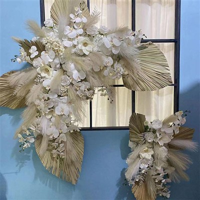 Susunan Gerbang Pampas